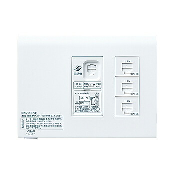 パナソニック(Panasonic) 宅内LANパネル ひらいてねット ＋プラス(3箇所用)(光コンセント)(cat5e)(ホワイト) WTF35826W (省令準耐火対応タイプ)