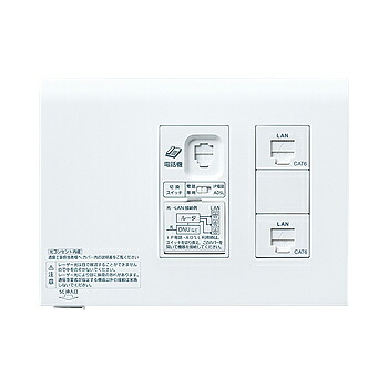 パナソニック(Panasonic) 宅内LANパネル ひらいてねット +プラス(3箇所用)(光コンセント)(CAT6)(ホワイト) WTF35855W|増高電機株式会社