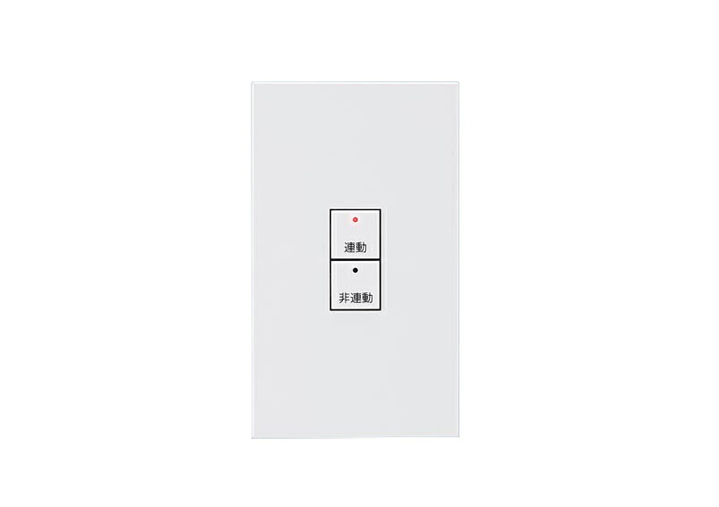 パナソニック (Panasonic) 壁埋込型 点火装置支配人Fx専用 パーテーション子機 NK28800