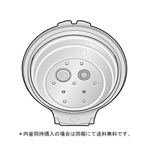 ARE50-H04 内釜 Amazon.co.jp : パナソニック Panasonic スチーム&可変圧力IH