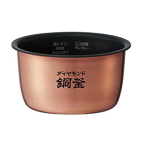 【店卸し資産境界線品 新品】【貨物輸送込み】【パナソニック純然たる 炊飯器取り替えっこ用内釜 ARE50-F85】SR-HB104 (本体品番)