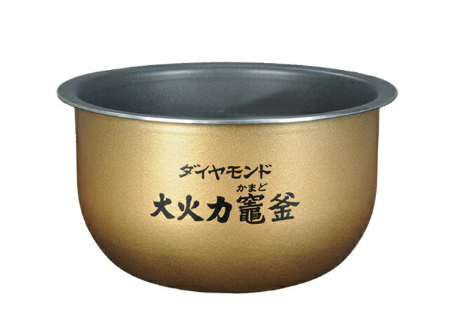 【貨物輸送込み】【パナソニック完全無欠 炊飯器取り替えっこ用内釜 ARE50-H25】SR-SY185J/SR-SY186J (本体品番)