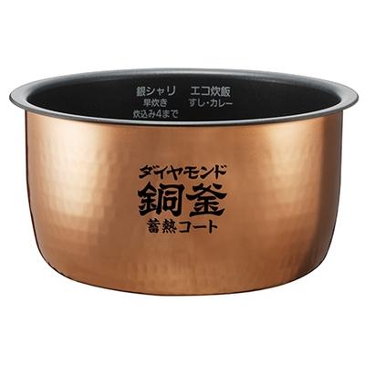 ARE50-L98 内釜 Panasonic 楽天市場】【送料込み】【パナソニック純正 炊飯器交換用内釜