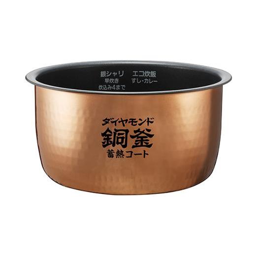 【貨物輸送込み】【パナソニック完全無欠 炊飯器取り替えっこ用内釜 ARE50-K76】SR-HB100E9/SR-HB10E7/SR-HB10E6/SR-HB100E8 (本体品番)