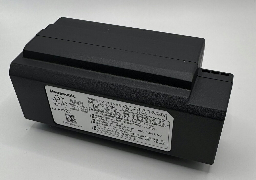 楽天市場】Panasonic 充電式リチウムイオン電池 AVA97V-1A : 小池だ