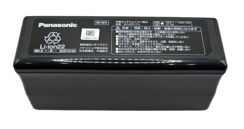 [異例なし貨物輸送込み] パナソニック完全無欠 コードレス洗い濯ぎ機 申し受ける式リチウムイオン独居室 AVV97V-TU