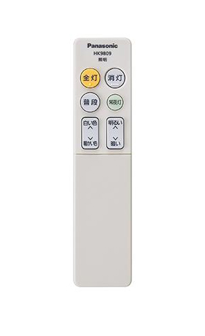 新品未使用★HK9479［Panasonic］シーリングライト リモコン★ Amazon.co.jp: HK9490MM パナソニック Panasonic 照明器具