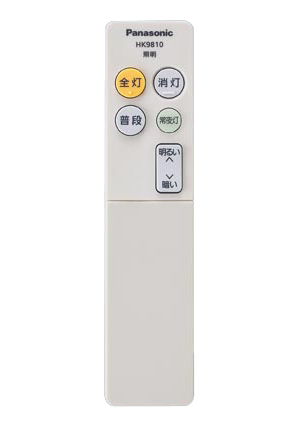 hk9810.jpg