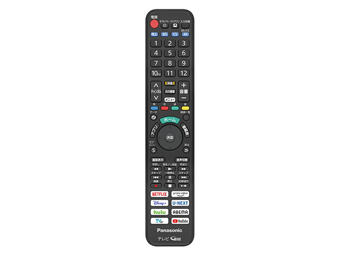 ★Panasonic VIERA 17インチ　液晶テレビ　リモコン&ケーブル付★ Amazon | テレビリモコン N2QAYB001017 リモコン 対応