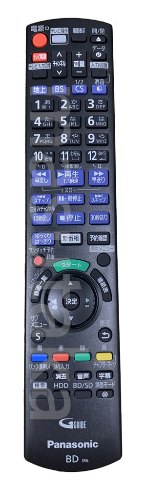 楽天市場】【送料無料】【常時在庫品】パナソニック(Panasonic) 液晶