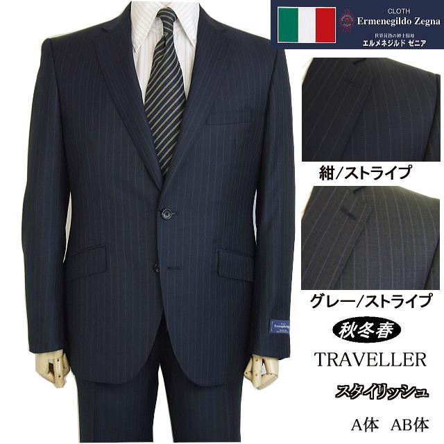 楽天市場】【Loropiana ロロピアーナ〜AUSTRALIS】【秋冬春