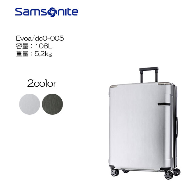 楽天市場】Samsonite サムソナイト Evoa・エヴォア フロントポケット 