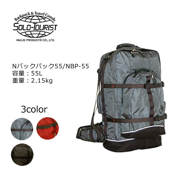 楽天市場】LOWARD ロワード PID LADIES WPA101 wpa101 軽量スクエア