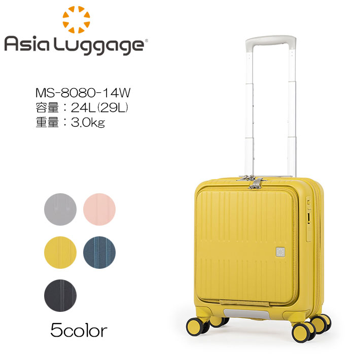 アリシア様　ご予約品 lycee アリシア・ハート sp Amazon | ダンジョントラベラーズ2 王立