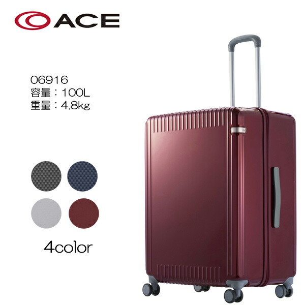 楽天市場】大型スーツケース OUTDOOR アウトドア OUTDOOR