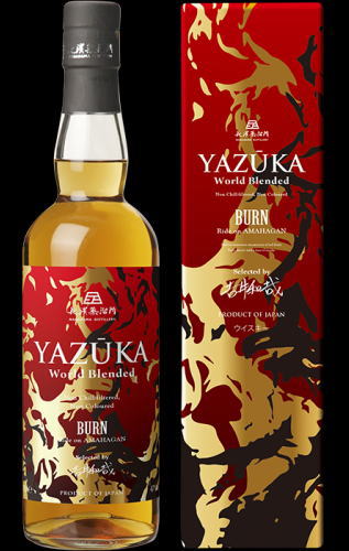 YAZUKA ウイスキー BURN & TALI セット 700ml 吉井和哉氏 吉井和哉の新作ウイスキー「TALI」「BURN」発売、製造にあたり樽