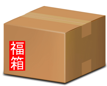 【地酒４本セット】日本酒福箱（福袋）1800ml（一升瓶）&times;４本セット宅飲み家飲みリモート飲み会地酒セット、日本酒セットお買い得セット｜おつまみと酒専門店。ますや