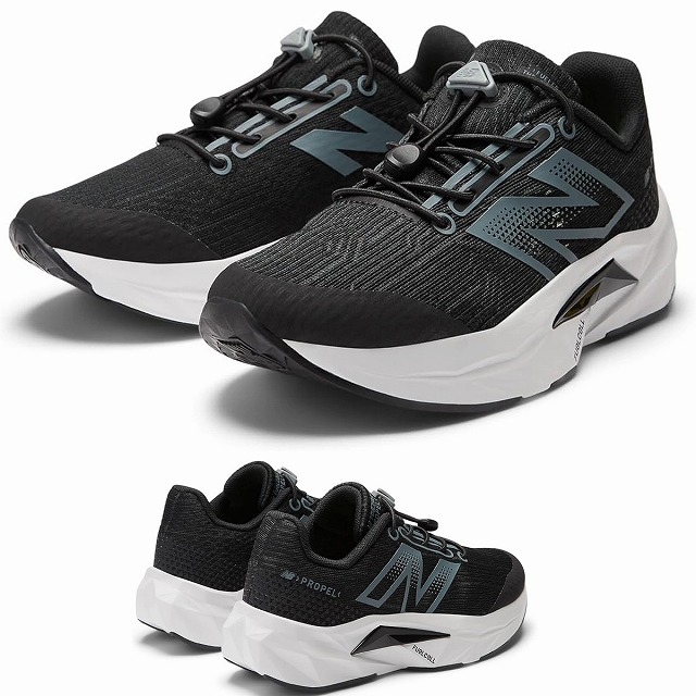 キッズ厚底スニーカー 子供スニーカー ローカット ニューバランス PAFCPR New Balance FuelCell Propel v5 B5(ブラック) 軽量スニーカー 運動靴 紐靴 通学