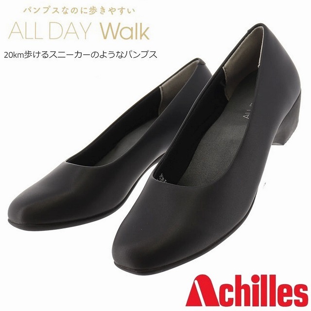 レディースパンプス フォーマル 冠婚葬祭 アキレス オールデイウォーク ALL DAY Walk 301 黒いこと Achille 通い靴 商行為靴 パンプス-靴
