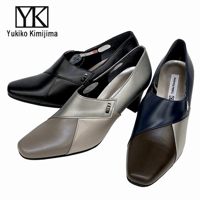 レディースパンプス ユキコ キミジマ Yukiko Kimijima yukiko kimijima 8420 ブラック ネイビーコンビ ガンメタコンビ 革パンプス フォーマル靴 仕事履き 日本製 普段履 通勤靴