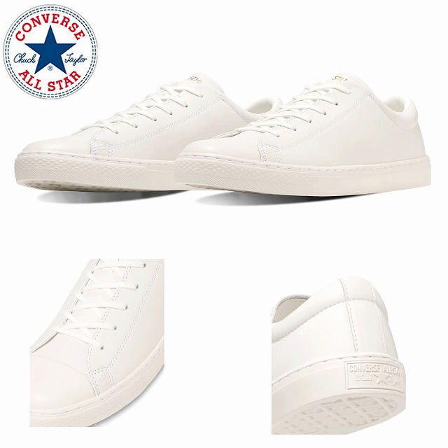 メンズレザースニーカー 置き目撥ね除ける コンバース converse CONVERSE オールスター クップ OX 白いこと ALL STAR COUPE OX スニーカー-靴