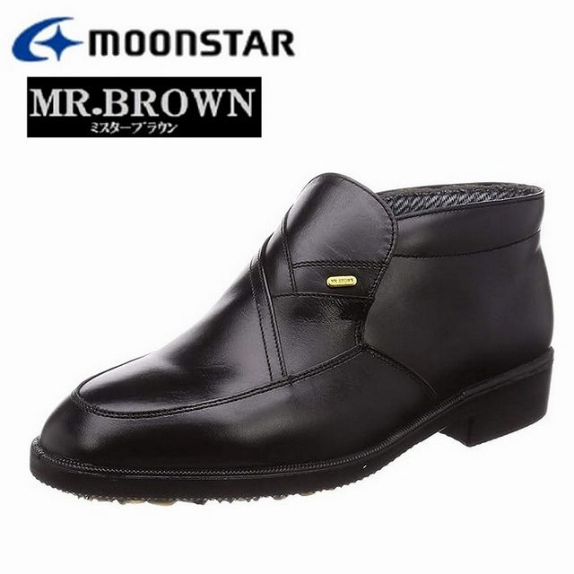 MOONSTAR ムーンスター ミスターブラウン ビジネスブーツ ビジネスシューズ スノーシューズ スノーブーツ 撥水 日本製 本革 幅広 4E 防滑底 スリッポン MB5969N-A ブラック