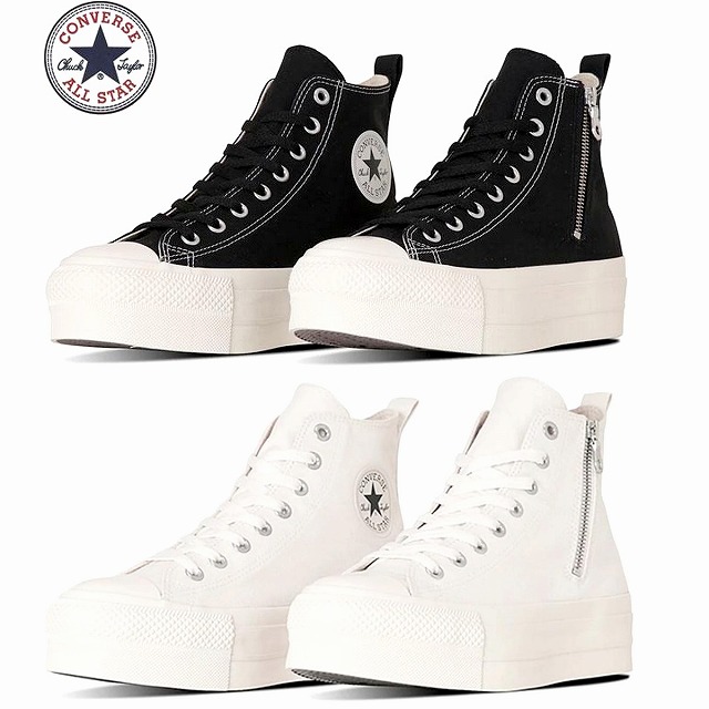 楽天市場】コンバース オールスター（R） リフテッド Z HI レディース