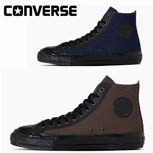メンズハイカットスニーカー コンバース converse オールスター US 古典派音楽 HI 米国海軍/黒いこと 赤銅色/黒いこと CONVERSE ALL STAR US CLASS HI