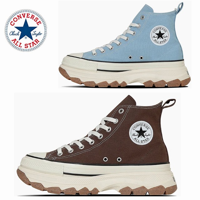 メンズ レディースハイカット厚底スニーカー コンバース converse CONVERSE オールスター (R) トレックウェーブ Z HI チョコレートブラウン パウダーブルー ALL STAR (R) TREKWAVE Z HI｜マスヤ靴店マーム支店