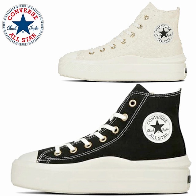 レディース ハイカットスニーカー コンバース converse CONVERSE オールスター ライト PLTS 2 Z HI ブラック エクリュ ALL STAR LIGHT PLTS 2 Z HI