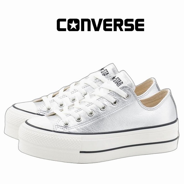 レディース メンズローカットスニーカー コンバース converse CONVERSE なめし革 オールスター (R) リフテッド OX しろがね色 LEATHER ALL STAR (R) LIFTED OX