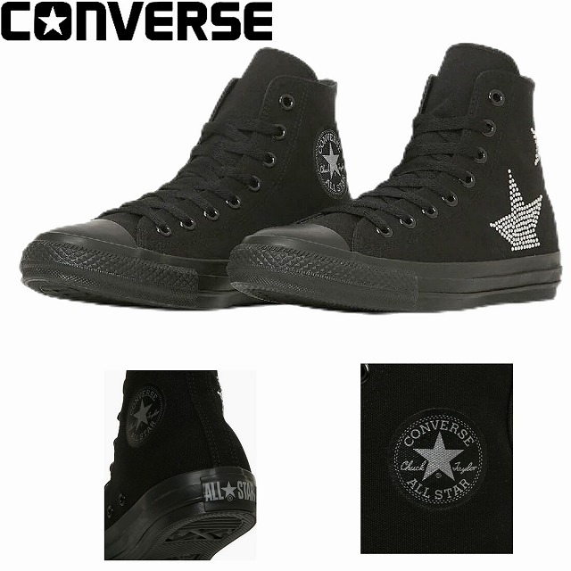 メンズハイカットスニーカー コンバース converse CONVERSE オールスター 伝達ルート石ころ ST HI 黒いこと/黒いこと ALL STAR RHINESTONE ST HI BLACK/BLACK