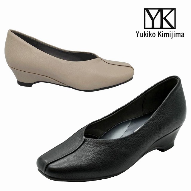 婦人靴 レディース パンプス Yukiko kimijima ユキコキミジマ 日本製 本革 レザー 7920