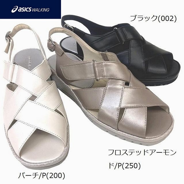 送料無料 アシックス ペダラ asics pedala 1212A050 レディース サンダル コンフォート 旅行靴 外反母趾 幅広 軽量 ブラック(002) フロステッドアーモンド/P(250) バーチ/P(200)