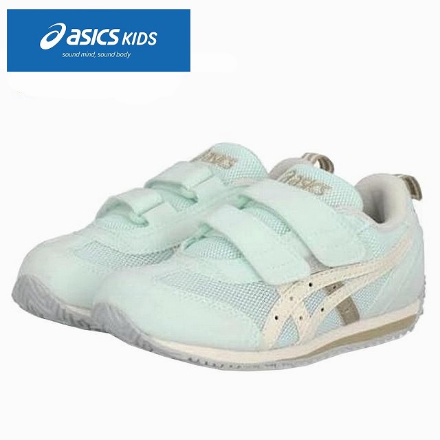 キッズシューズ 子供靴 女の子 男の子 2本ベルト マジックテープ asics アシックススクスク SUKUSUKU ギフト プレゼント アイダホ ミニ 4 IDAHO MINI 1144A236 ライトミント/オフホワイト(401) 送料込み
