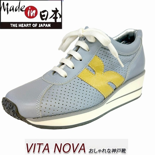 ビタノバ VITA NOVA vita nova 6967 青色 コンフォートシューズ御役目靴 お上さん 靴 お上さんスニーカー 歩き分かりやすいスニーカー 疲れない靴 レディース お上さん 履き分かりやすい 厚底 長時間 楽 釣りあい 3E チャック付き添い人 分かりやすい 今めかしい 着飾る