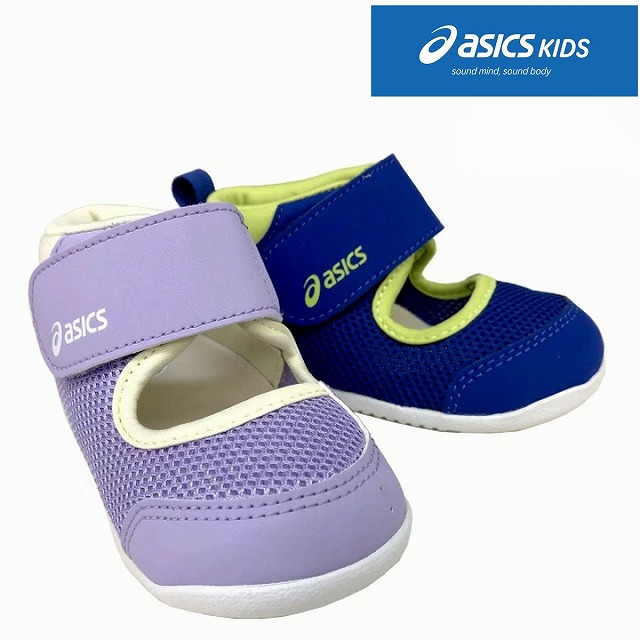 ファーストシューズ 子供靴 キッズ 男の子 女の子 ベビー サマーシューズ ベルクロ マジックテープ asics アシックスシューズスクスク SUKUSUKU アンフィビアン 3 1144a228 (402)ロイヤルブルー (500)ラベンダー 送料込み