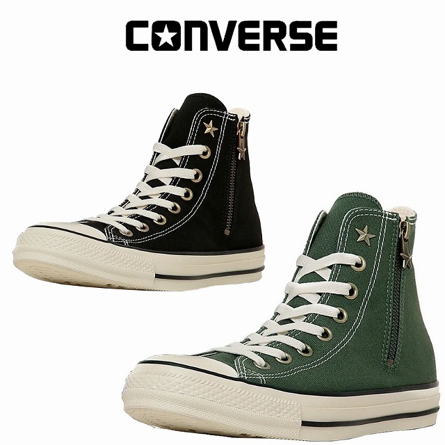 楽天市場】CONVERSE コンバース チャックテイラー 70 ハイカット