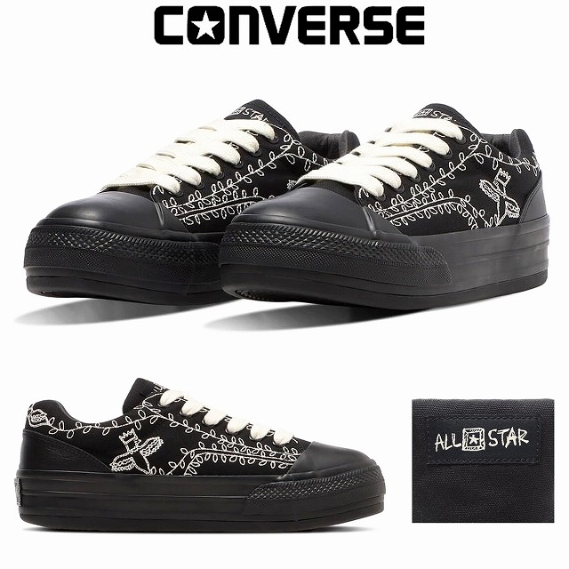 メンズボーダー厚底スニーカー コンバース converse CONVERSE オールスター ボーダースター シンヤコヅカ OX ブラック BOARDERSTAR SHINYAKOZUKA OX BLACK 11,880円