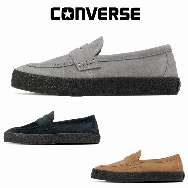 メンズスエードローファー コンバース converse CONVERSE CS ローファー 2 SK ブラックモノクローム キャメル グレー CS LOAFER 2 SK 12,848円