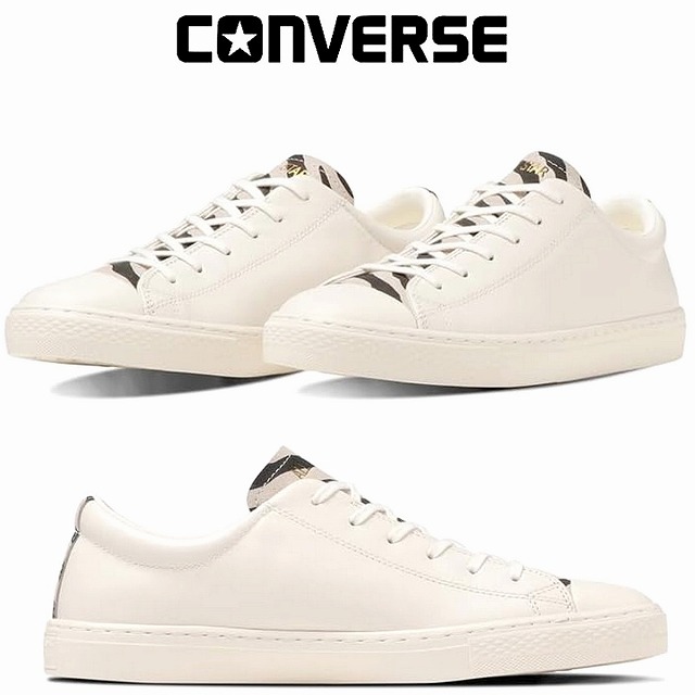 レディースアニマル柄レザーローカットスニーカー コンバース converse CONVERSE オールスター クップ AM OX 白いこと/ゼブラ ALL STAR COUPE AM OX
