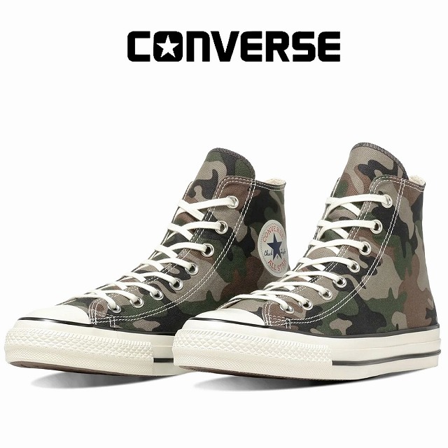 メンズ レディースハイカットスニーカー コンバース converse CONVERSE オールスター エイジド ウッドランド合鴨 HI 緑であること/薄墨色/赤銅色 ALL STAR AGED WOODLANDCAMO HI