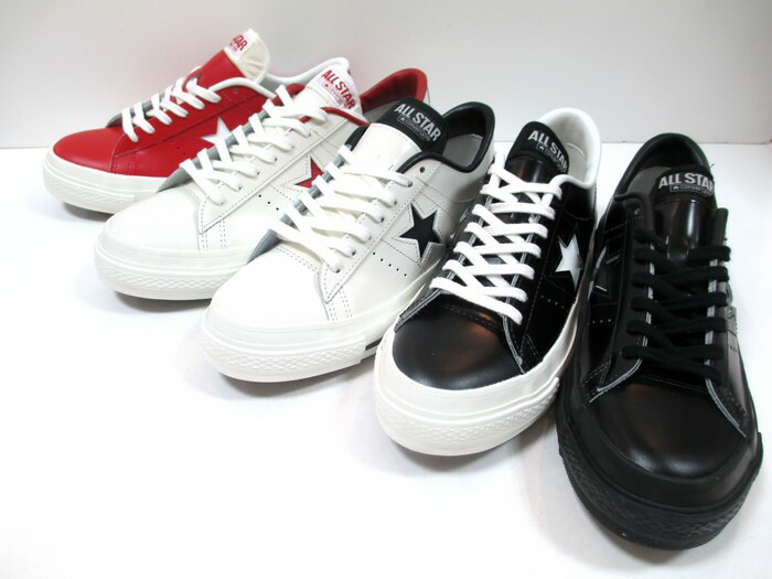 楽天市場】送料無料 コンバース 限定モデル converse ワンスター ONE
