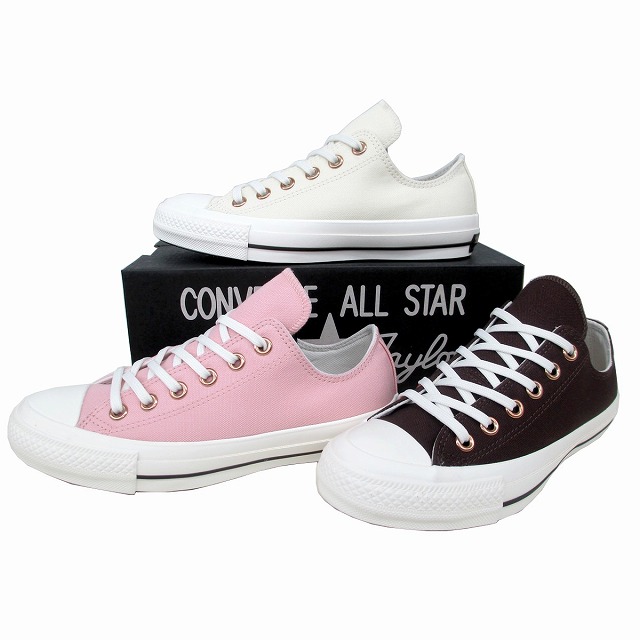 貨物輸送込み コンバース converse all star オールスター 100 PKG カラーズ OX 黒茶 さくら色 皮膚軟化剤 CONVERSE ALL STAR 100 PKG COLORS OX レディース スニーカー