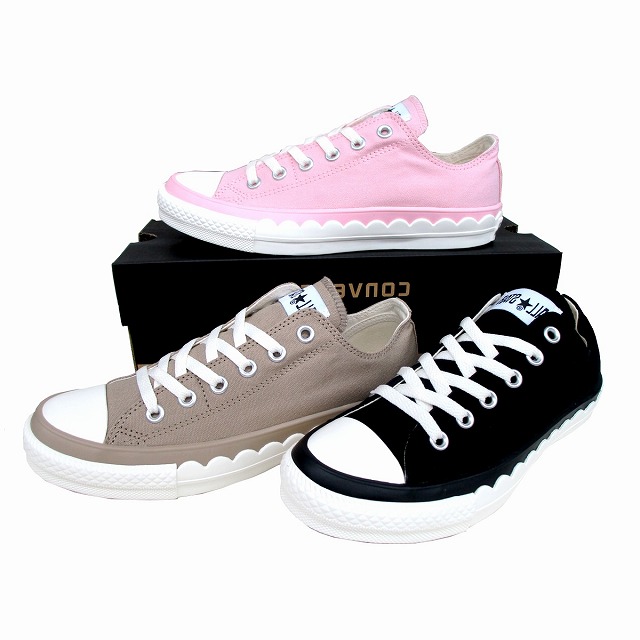 converse all star ltd converse all star ltd