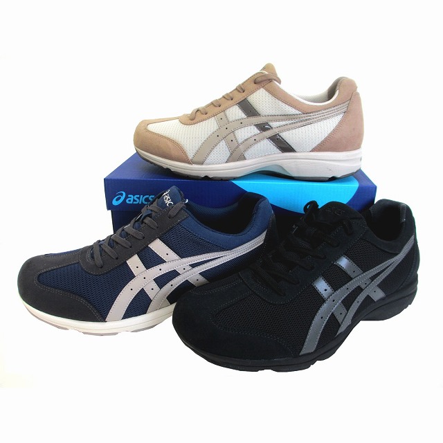 送料込み アシックス 0564 4912 9073 HADASHIWALKERPLU TDW536 asics ウォーキング スニーカー  ダークブルー×フェザーグレー ブラック×チャコールグレー ベージュ×グレー メンズ 仕事靴 【返品?交換対象商品】 asics