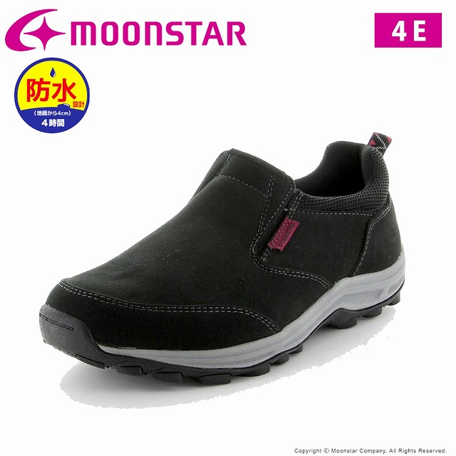 楽天市場 Moonstar ムーンスター Splt Wl059 レディース 防水 防寒 防滑ソール 軽量 発熱インソール 幅広 スリッポン キャメル マスヤ靴店マーム楽天市場支店