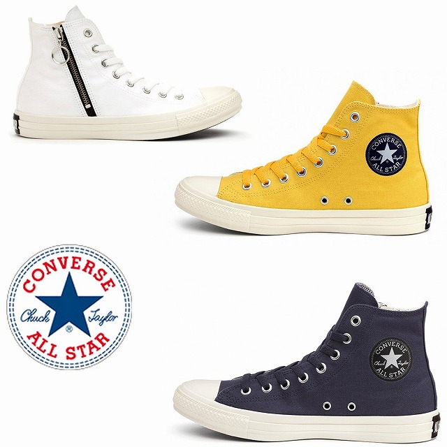 全てのアイテム ネイビー Hi ブラックジップ オールスター Converse 限定モデル コンバース 送料込み ゴールド スニーカー メンズ Hi Blackzip Star All ホワイト Cvw Og58 dlabs Com