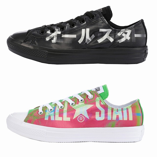 送料込み コンバース Lenticular 限定モデル Converse オールスター メンズ ライト レンチキュラー ビッグロゴ Ox スニーカー ブラック グリーン ピンク Biglogo All Ox Light Star メンズ Lenticular レディース スニーカー