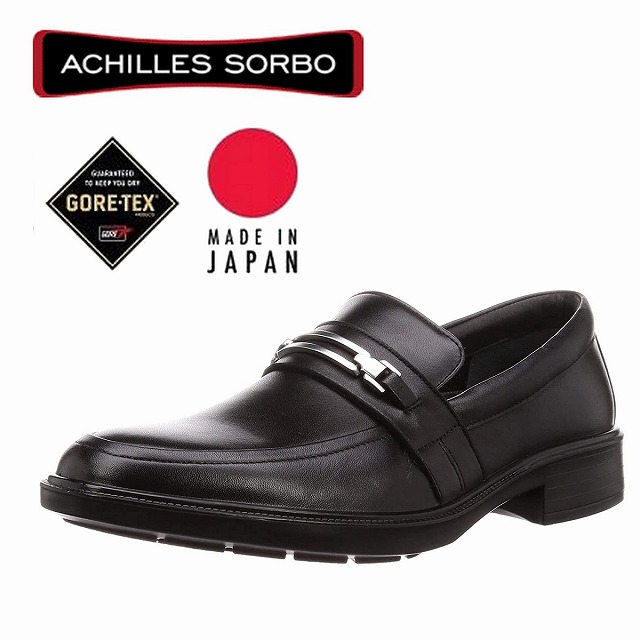アキレスソルボ メンズビットビジネスシューズ GORE-TEX アキレス ソルボ Achilles SORBO 371 SRM 3710 送料無料 ブラック ダークブラウン 防水 衝撃吸収 クッション性 歩きやすい 通勤靴 仕事靴